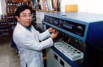 Prof. Dr. Cl&oacute;vis Ryuichi Nakaie